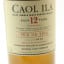 Caol Ila 12 Year Old Feis Ile 2016