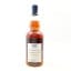 Glen Moray 2003 22 Year Old Distillery Christmas Cask 2025
