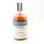 Glen Keith 1998 22 Year Old Distillery Reserve Collection 50cl