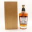 Midleton Very Rare 2021 Release