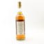 Highland Park 1967 42 Year Old John Scott’s
