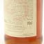 Macallan 1968 25 Year Old Anniversary Malt