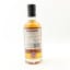 Boutique-Y Whisky Co Cameronbridge 39 Year Old Batch #7 50cl