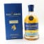 Kilchoman 2023 Release Kilchoman Club 12th Edition