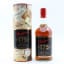 Glenfarclas 175th Anniversary