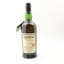 Ardbeg Grooves Committee Release