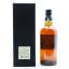 Yamazaki 25 Year Old