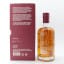 Mackmyra Skordetid