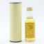 Coleburn 1983 14 Year Old Signatory Mini 5cl