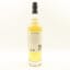Compass Box Eleuthera 