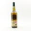 Lagavulin Jazz Festival 2015