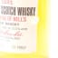 Inchgower 12 Year Old Circa 1970’s 26 2/3 Fl Oz