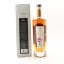 The Lakes Distillery The Whiskymaker’s Editions Bal Masque