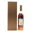 Hennessy Private Reserve Lot N°1