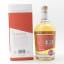 GlenWyvis 2019 Vintage Batch #1