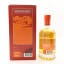 Mackmyra First Edition Dedicated to Pioneers