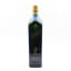 Johnnie Walker Blue Label Year Of The Tiger 75cl