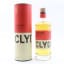 Clydeside Stobcross Inaugural Release