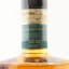 Aultmore 2013 9 Year Old Glaschu Spirits Co