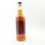 Longrow Hand Filled Distillery Exclusive