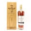 Macallan 25 Year Old Sherry Oak 2022 Release