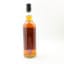 Springbank 14 Year Old Fresh Port Wood Private Bottling