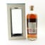Arran 2006 16 Year Old Single Cask #800474 for Robbie’s Whisky Merchants