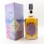 Eden Mill Single Malt 2022 Release