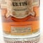 Chivas Regal Ultis 75cl