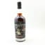 Zuidam Millstone 1996 26 Year Old Single Cask #4152 for The Whisky Exchange