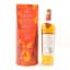 Macallan A Night on Earth in Scotland