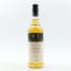 Glen Grant 1995 22 Year Old Berry Bros & Rudd