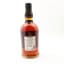 Foursquare 14 Year Old Nobiliary Exceptional Cask Selection Mark XII
