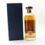 Longmorn 25 Year Old Signatory For BRHS Bi-Centenary