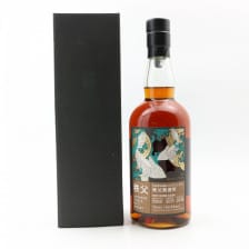 Chichibu 2011 Single Cask 5253 For Sexy Fish London