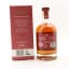 The Lakes Distillery The One Sherry Expression Blend