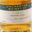 Inchmurrin 1997 24 Year Old Private Cask Uncharted Whisky Co