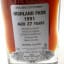 Highland Park 1991 27 Year Old Signatory 30th Anniversary