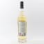 Compass Box Peat Monster