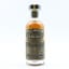North Of Scotland 1972 47 Year Old Stillwater 50cl