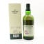 Hakushu 12 Year Old