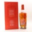 Glenfiddich 21 Year Old Gran Reserva