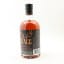 Stagg Bourbon Batch 25A 75cl