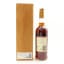 Macallan 1980 18 Year Old Gran Reserva