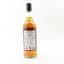 A Highland Distillery 1985 37 Year Old Cadenhead’s Club