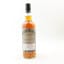 Ardnamurchan Spirit Warehouse Release Batch #5