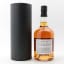 Lanark 885 Highland Single Malt 2012 12 Year Old Hunter Laing