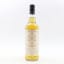 Benrinnes 2007 13 Year Old Private Cask #310410 ‘To Friends'