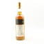 Epris 2011 L’Esprit Rhum