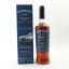 Bowmore 18 Year Old Aston Martin Edition #9